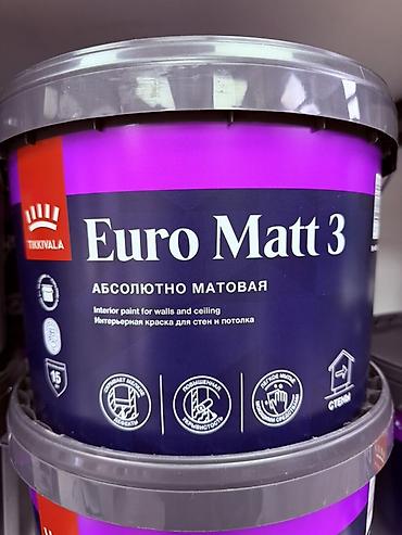куплю крышки: Интерьерная краска Tikkurila Euro Matt 3 - Абсолютно матовая - Для — 1