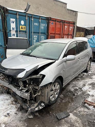 platform ok: Скупка аварийных Авто быстро и надежно- Законный и надёжный способ — 2