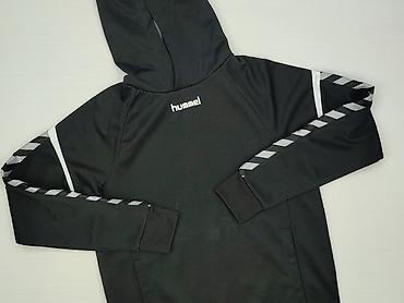 emo bluzy: Hummel, Bluza z kapturem dla mężczyzn, rozmiar S — 1