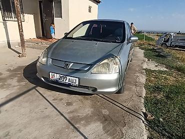 e6 3: Honda Civic: 2001 г., 1.4 л, Механика, Бензин, Хэтчбэк — 4