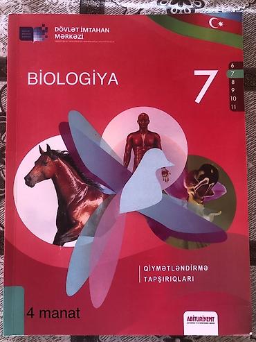 roland e 96: Biologiya 7-ci sinif, 2021 il, Ünvandan götürmə — 1