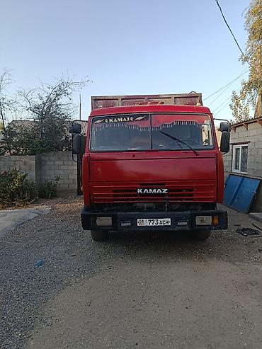 авто дом: Самосвал КАМАЗ — 3