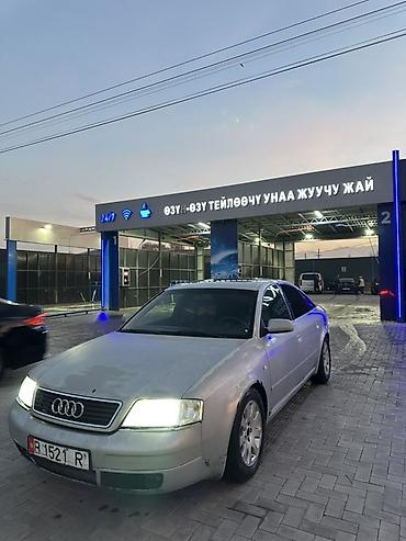 audi a6 2 6: Audi A6: 2000 г., Автомат, Седан — 9