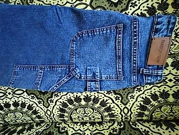 Şortlar: Şort, rəng - Ağ — 8