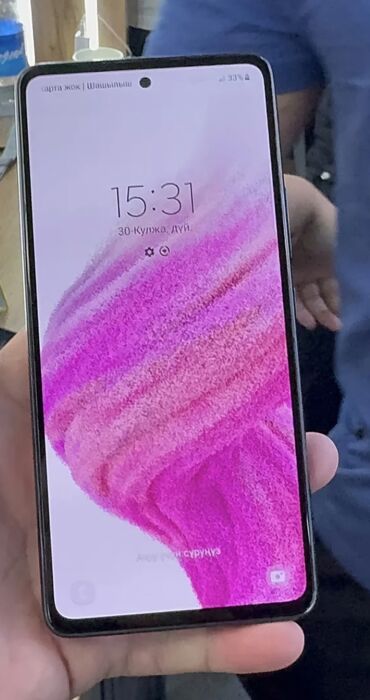 телефон самсунг галакси а52 цена: Samsung Galaxy A53, 128 ГБ, цвет - Черный