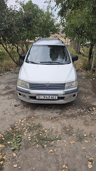 Mitsubishi Space Wagon: 1999 г., 2.4 л, Механика, Бензин, Минивэн