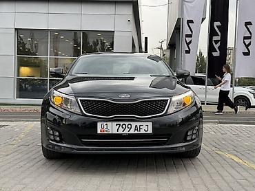 мотор к5: Kia K5: 2014 г., 2 л, Автомат, Газ, Седан — 2