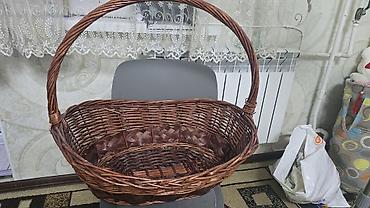 черные часы: Плетёная корзина с ручкой. диаметр 45 см — 1