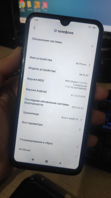tualetnaja voda dlja muzhchin just play: Xiaomi, Redmi Play 2019, Б/у, 64 ГБ, цвет - Черный, 2 SIM