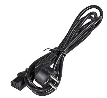 kabel komputer: Yeni, Kabel, Mis, 2x10, Ödənişli çatdırılma, Ünvandan götürmə, Kredit yoxdur — 1