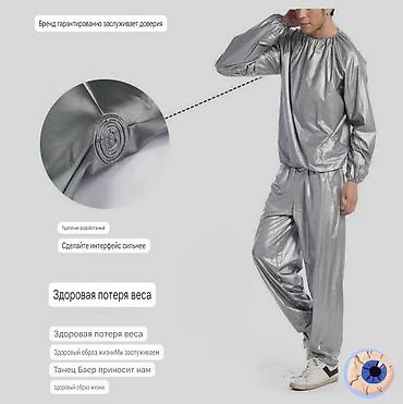 Спорт и отдых: Спортивный костюм для мужчин и женщин, для похудения и фитнеса — 8