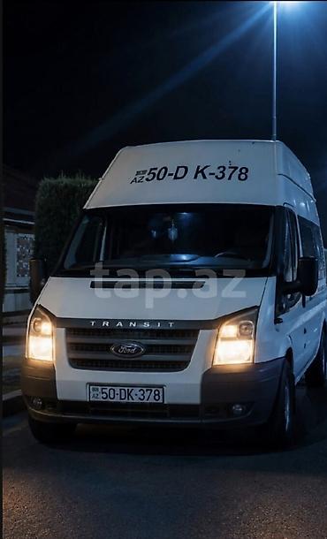 turbo az ford transit 8 1: Ford Transit Jumbo avtomobili ilə Bakı şəhəri və bütün rayonlara — 2