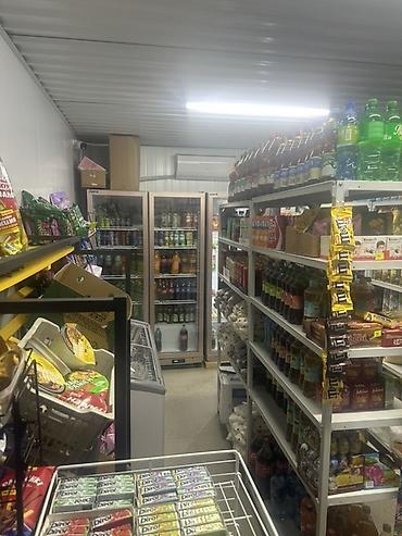 улетные цены магазин: Турбаза Сдается магазин Площадь: 18м2 Этаж: 1 С оборудованием — 1