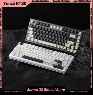 компютер для игр: Клавиатура, Yunzii, Механикалык, Bluetooth, Зымдуу туташтыруу, Өлчөмү: 80%