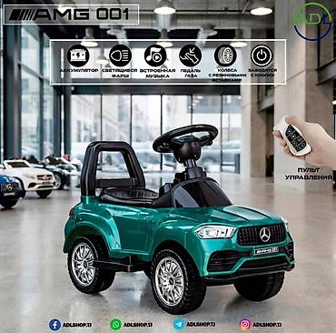 Детский электромобиль-каталка AMG 001 - Тип: детский автомобиль с