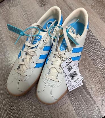 Мужские кроссовки, 45, Adidas, Новый, цвет - Белый