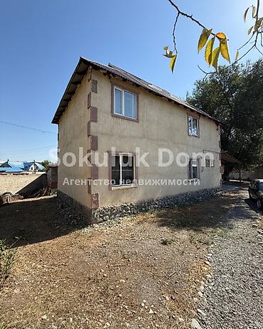 sokuluk: 🏠Продается дом в с. Сокулук 🟡Комнаты: 5 🟡 Участок: 8 соток 🟡 — 2
