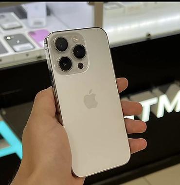 core 2: IPhone 14 Pro, Новый, 128 ГБ, Белый, Чехол, 78 % — 3