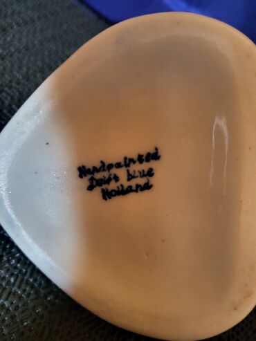 Figure: Figura, bоја - Šareno, Novo — 12