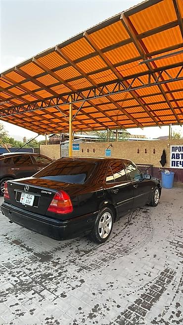 Транспорт: Mercedes-Benz C-Class: 1994 г., Бензин, Седан — 2