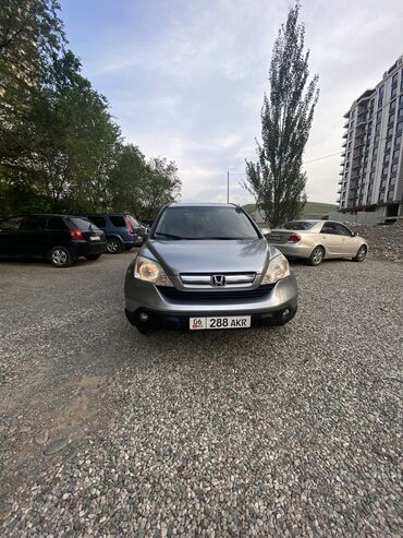 Honda: Honda CR-V: 2008 г., 2.4 л, Автомат, Бензин, Кроссовер