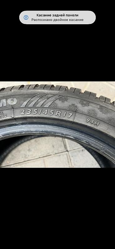 Шины: Шины 235 / 45 / R 17, Зима, Б/у, Комплект, Германия, Dunlop — 4
