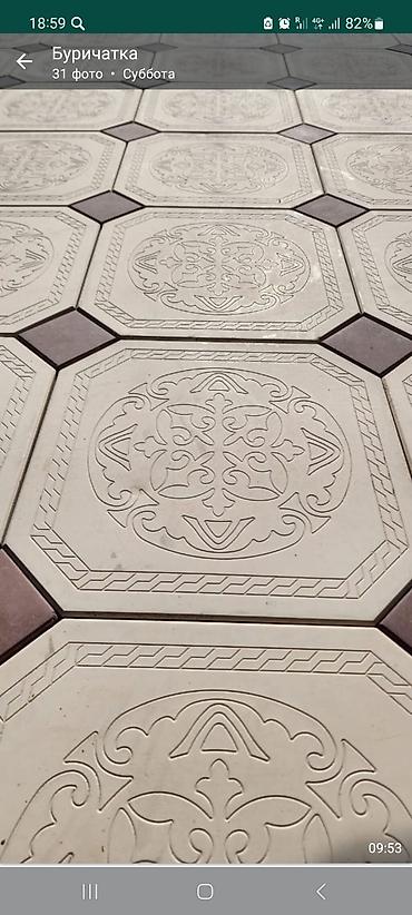 Тротуарная плитка: Тротуарная плитка «буричатка» и декоративные бордюры - Форматы и — 4