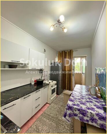 Продажа квартир: 3 комнаты, 58 м²