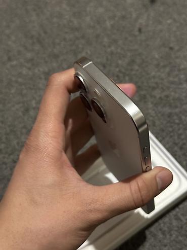 Apple iPhone: IPhone 15 Pro, Б/у, 256 ГБ, Natural Titanium, Кабель, 89 % — 10