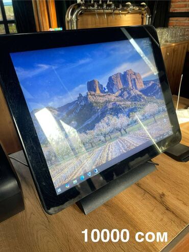 бирдик матрица: Монитор, Б/у