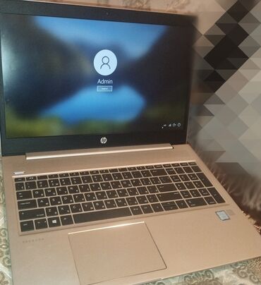 hp netbook: İşlənmiş HP ProBook, 18 ", Intel Core i7, < 128 GB, Pulsuz çatdırılma, Ödənişli çatdırılma