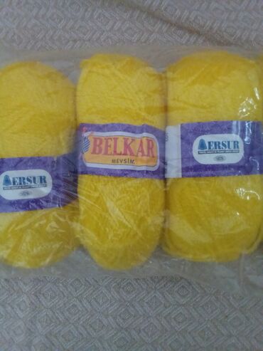швейная машина baoyu: Продаю новую в упаковке пряжу для вязания. состав 70% акрил, 30%