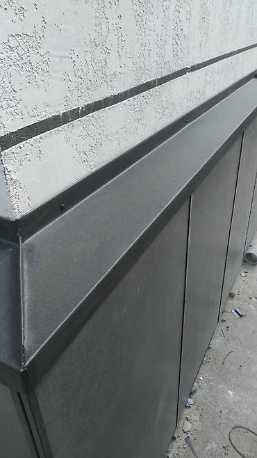 Другое для крыш: Отделочные элементы кровли Торцевая Планка Планка Примыкания Планка — 10