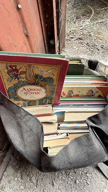 Отдам даром. Подборка детских книг и сказок в мягких и твердых