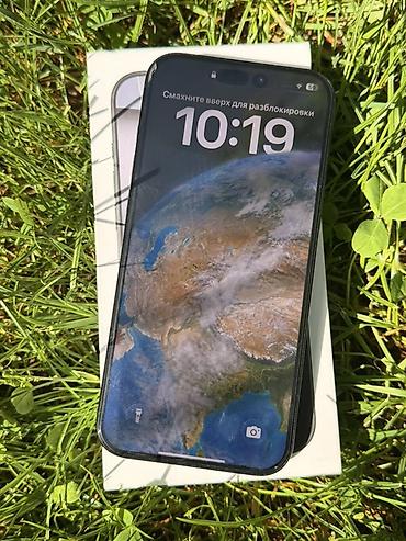 Apple iPhone: IPhone 16 Pro Max, Black Titanium, Коробка — 7