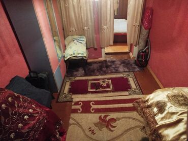 Продажа домов: 3otaqlı eyet evi Yer atəşgah düz yani marşrut xətti üzərində həyətdə