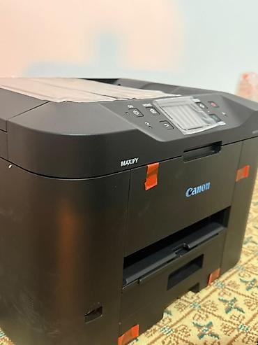 белая доска для маркеров: МФУ Canon MAXIFY MB2755 - Цветное струйное многофункциональное — 4