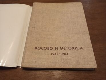 Knjige i stripovi: Monografija kosovo i metohija 3. Izdavač skupština autonomne pokrajine — 2