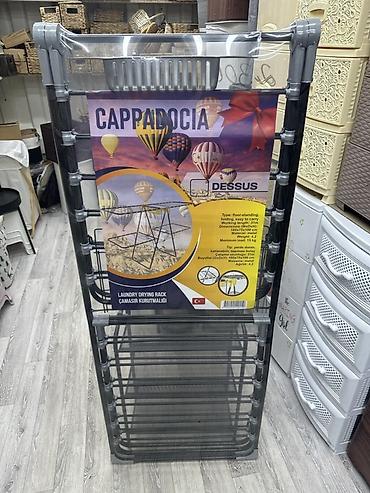 Сушилки: Сушилка, цвет - Серый, Новый — 1
