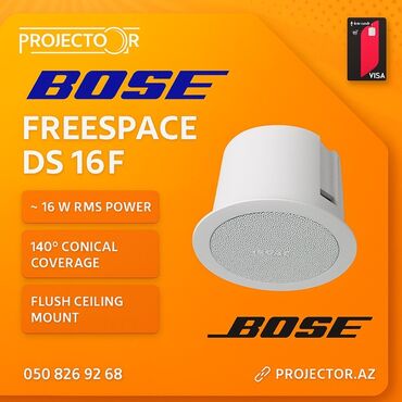 Lampalar: Projektor lampaları və AV receiver Təsvir: - Şəkillərdə müxtəlif — 183