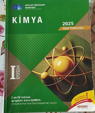 kimya dim: Kimya 11-ci sinif, Ünvandan götürmə, Pulsuz çatdırılma, Ödənişli çatdırılma — 1