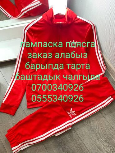 столярный цех в аренду: Требуется заказчик в цех