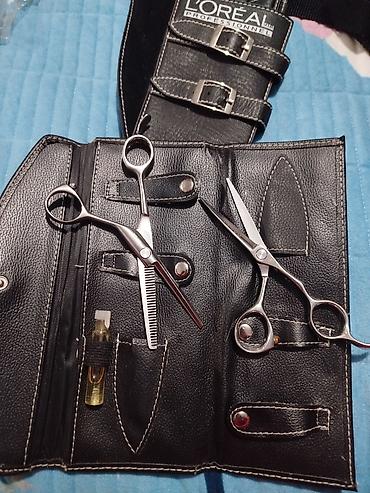 Другие инструменты: Оригинал. Привезены из Германии,страна производитель Япония.С — 9