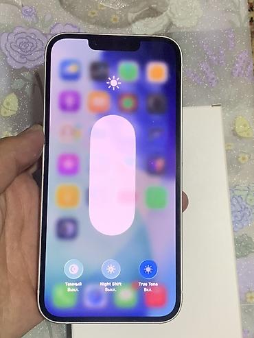 Уюлдук телефондор жана аксессуарлар: IPhone 14, Колдонулган, 128 ГБ, Ак, Коргоочу айнек, Каптама, 88 % — 9
