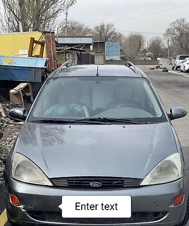 фары на опель вектра б: Ford Focus: 2001 г., Универсал — 2