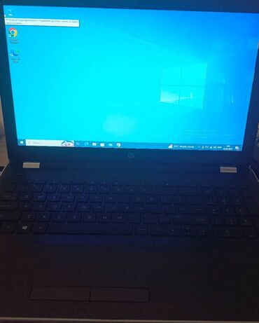 hp pavilion x360: Б/у HP 13.1 ", Intel Core i5, 256 ГБ, Самовывоз, Бесплатная доставка, Платная доставка