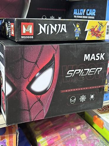 костюм на хэллоуин для мальчика 10 лет: Маска «Spider» (в коробке) - Тематика: супергерой. - Формат: маска на — 1