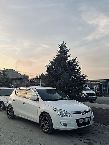 Hyundai: Hyundai i30: 2008 г., 1.6 л, Механика, Бензин, Хэтчбэк — 1