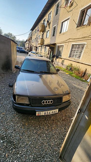 гитара ауди 80 б3: Audi 100: 1994 г., 2.3 л, Механика, Бензин, Седан — 5