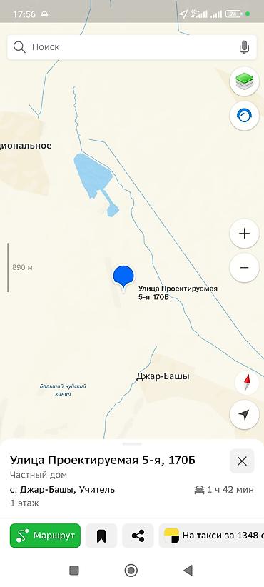 добрыня дача: 4 соток — 2